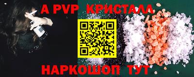 мяу мяу мука Нягань