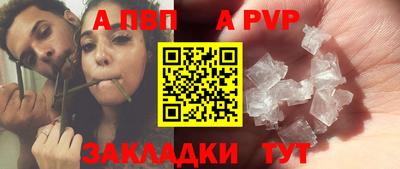 мяу мяу мука Нягань