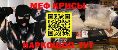 марки lsd Обь