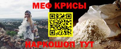 кокаин VHQ Обнинск
