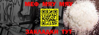 марки lsd Обь