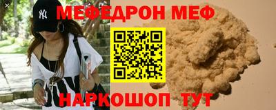 марки lsd Обь