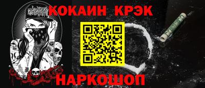 марки lsd Обь