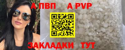 мяу мяу мука Нягань
