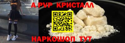марки lsd Обь