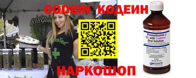 кокаин VHQ Обнинск