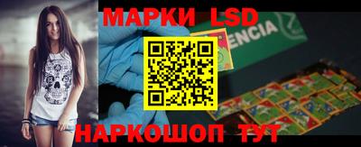 кокаин VHQ Обнинск
