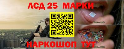 кокаин VHQ Обнинск