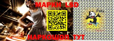 кокаин VHQ Обнинск