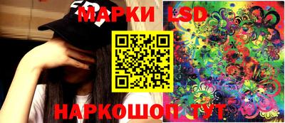 кокаин VHQ Обнинск