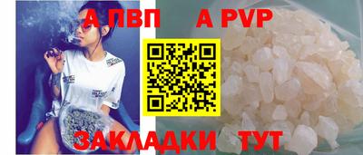 мяу мяу мука Нягань