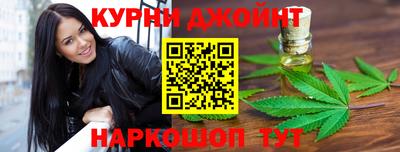 мяу мяу мука Нягань
