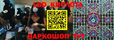 кокаин VHQ Обнинск
