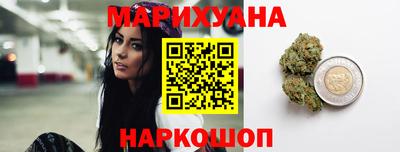 мяу мяу мука Нягань