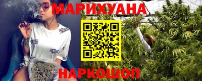 кокаин VHQ Обнинск