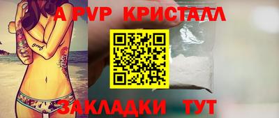 марки lsd Обь