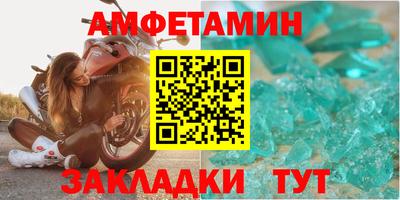 мяу мяу мука Нягань