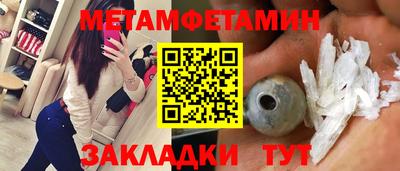 кокаин VHQ Обнинск