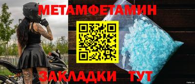 кокаин VHQ Обнинск