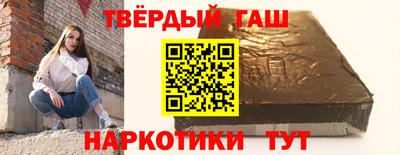мяу мяу мука Нягань