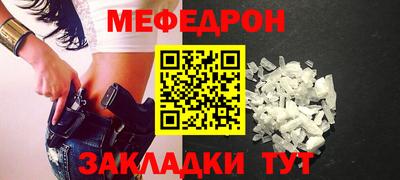 кокаин VHQ Обнинск