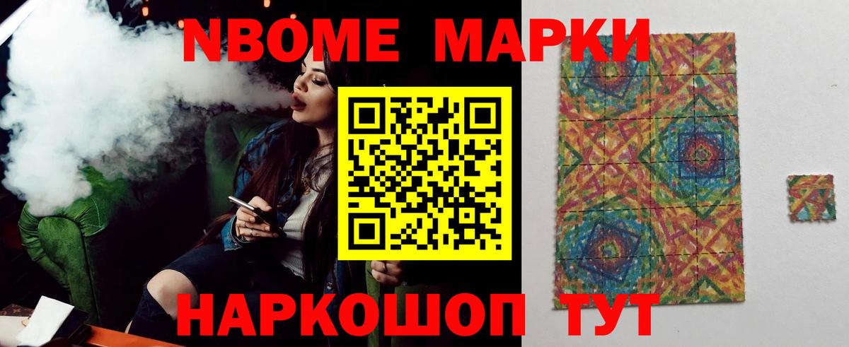 Торжок  LSD-25 экстази  Вход с VPN  ЛСД экстази кислота  ЛСД экстази кислота 